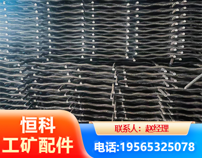 营口钢筋编炽焊网