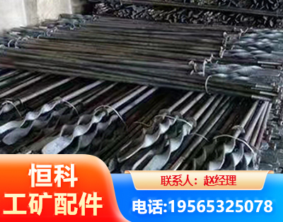 营口麻花锚杆