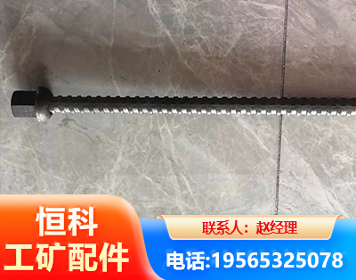营口右旋螺纹锚杆